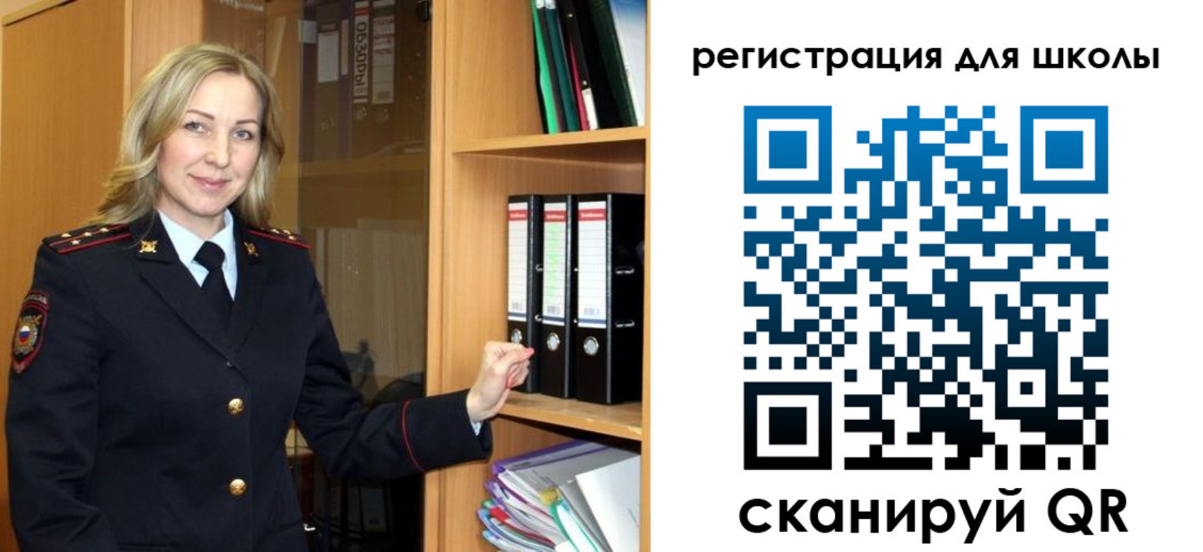 прописка гарантия в Коммунаре